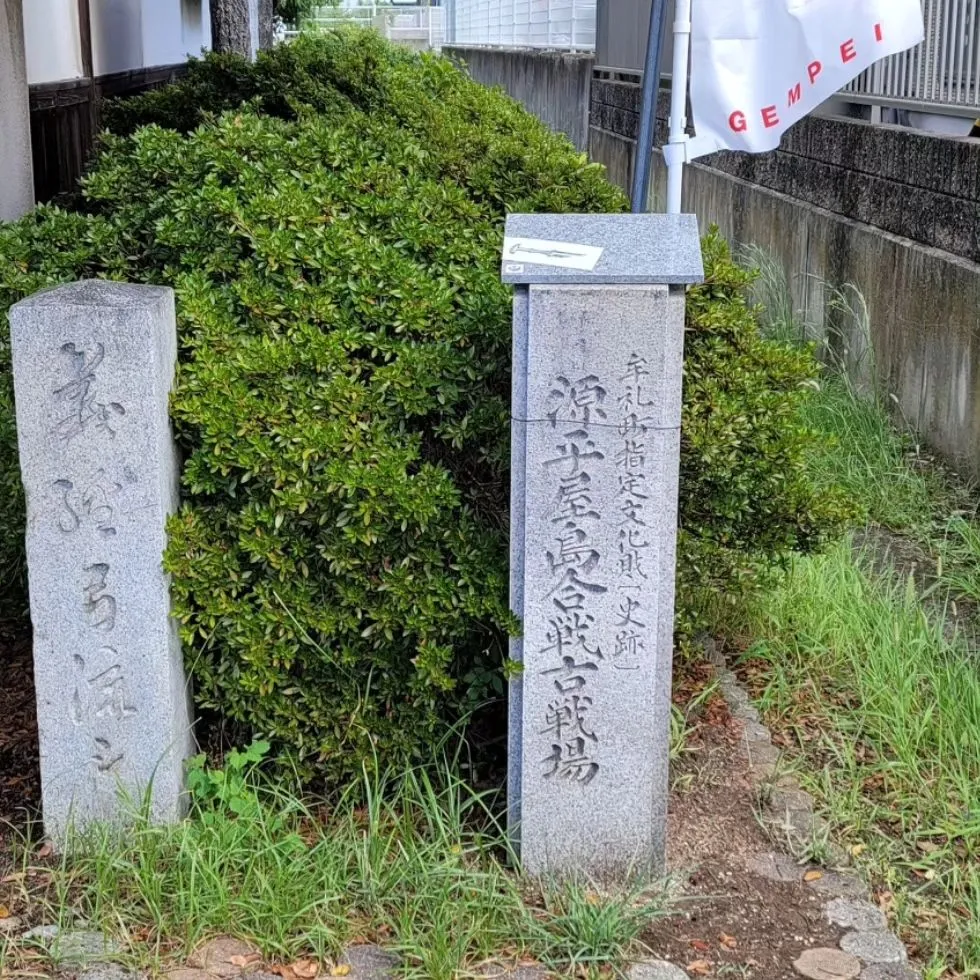 高松合宿のおまけ