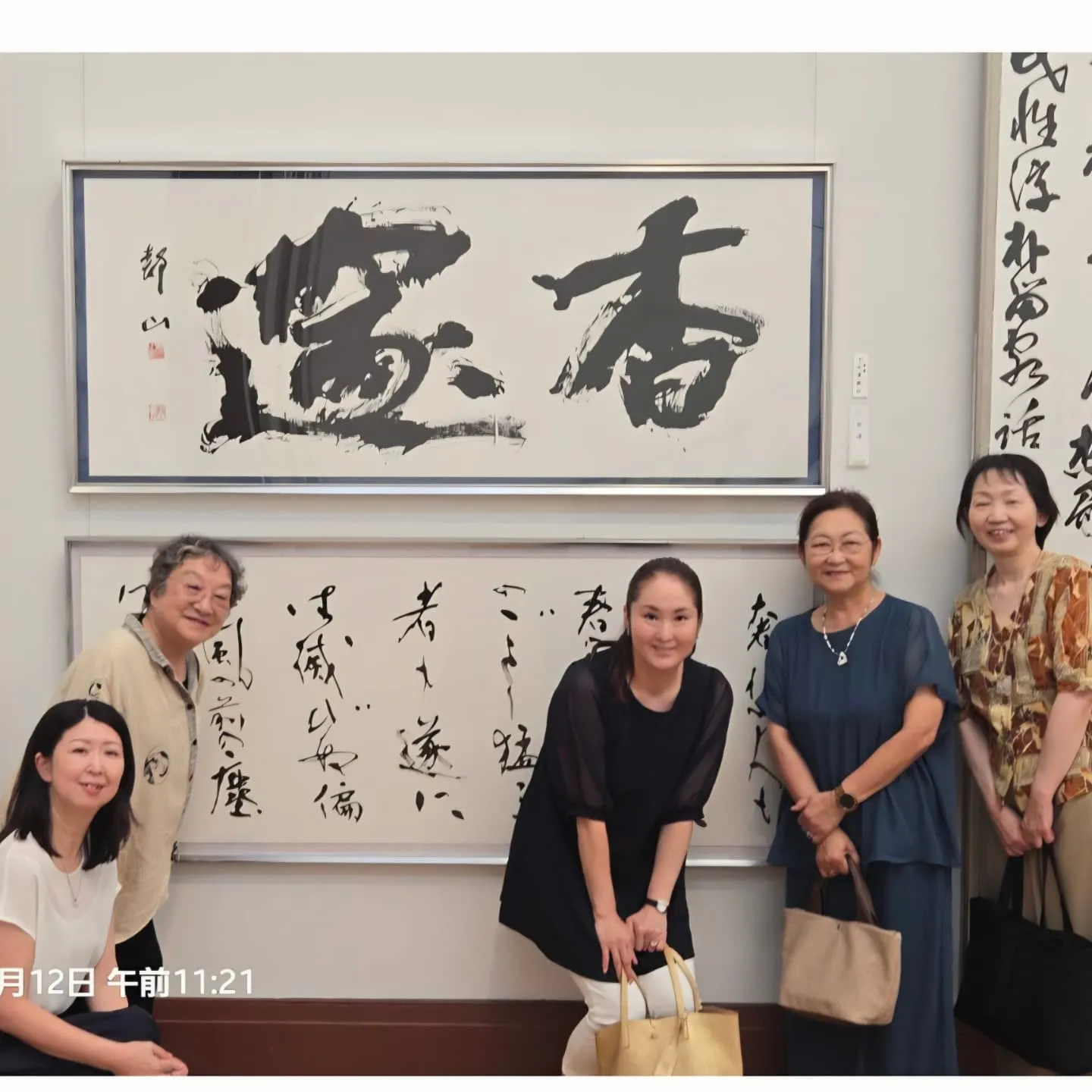 読売展関西展鑑賞会