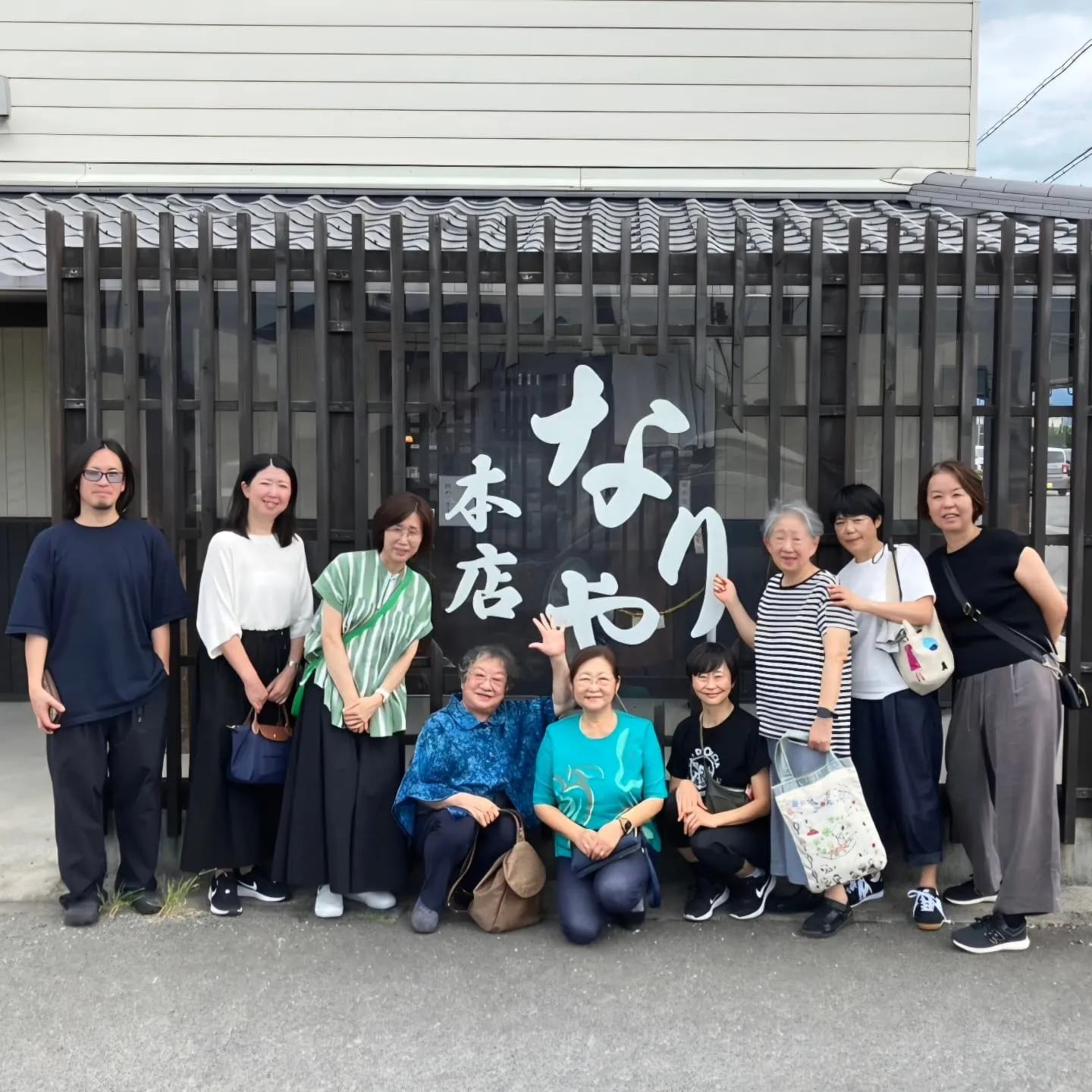 高松合宿、絶賛頑張り中❗