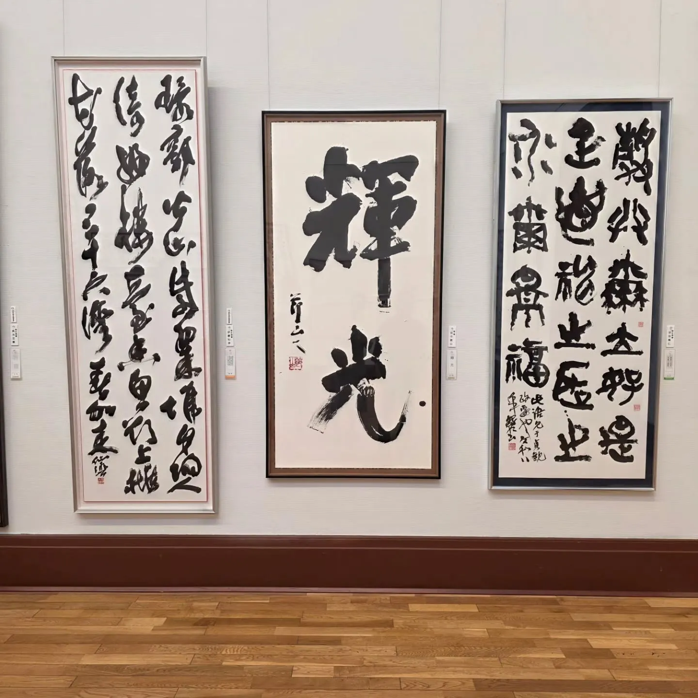 読売展鑑賞会に行ってきました✨