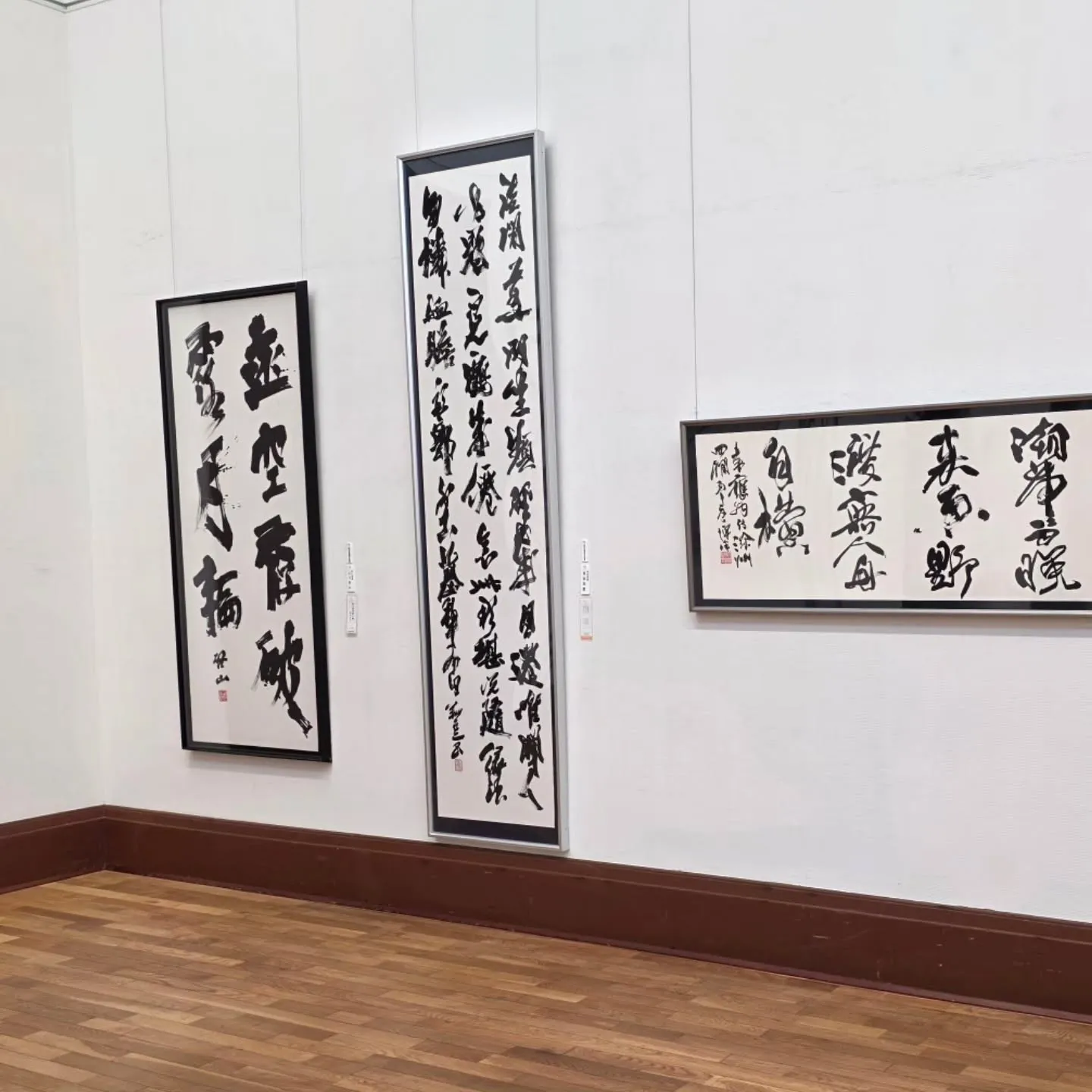 読売展鑑賞会に行ってきました✨